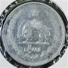 سکه