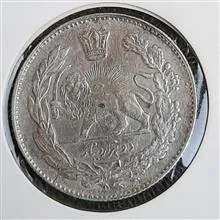 سکه