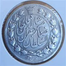 سکه