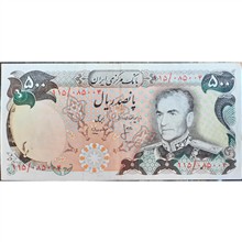 500