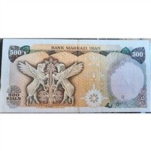 500
