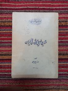 منابع