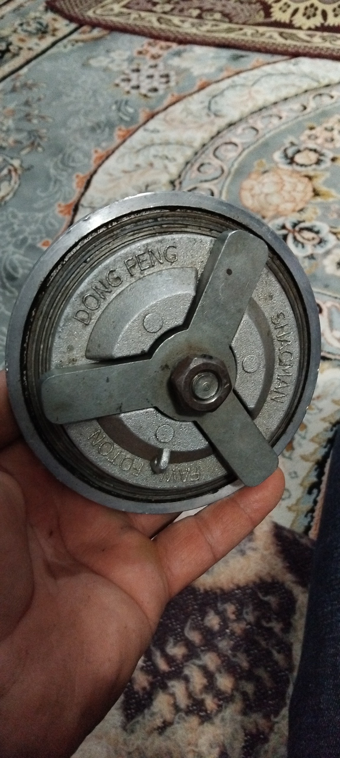 در باک پیچی،فوتون،دانگ فانگ