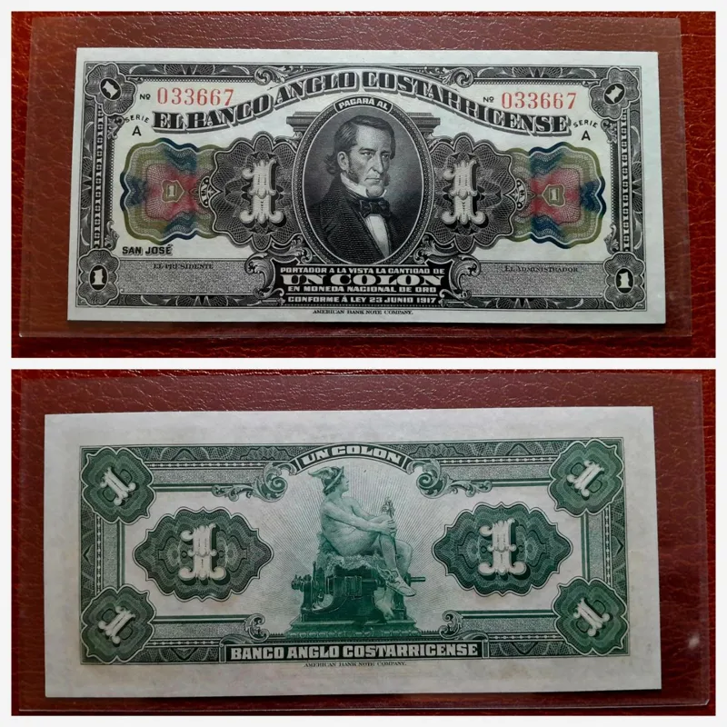 اسکناس کاستاریکا $ گالری دانیال