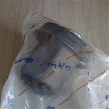 بوش