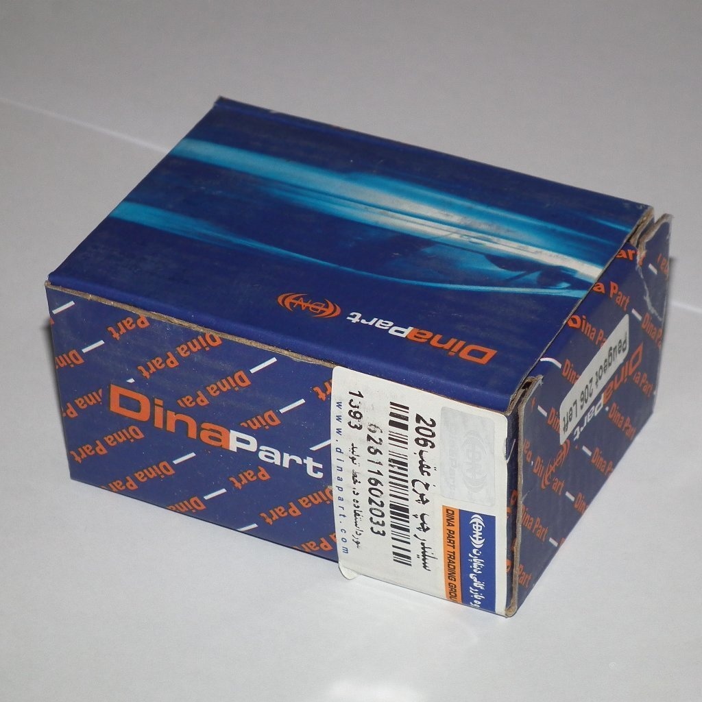 سیلندر ترمز عقب پژو 206 تیپ 2 (چپ) دینا پارت
