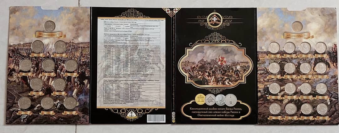 ست سکه های یادبودی روسیه