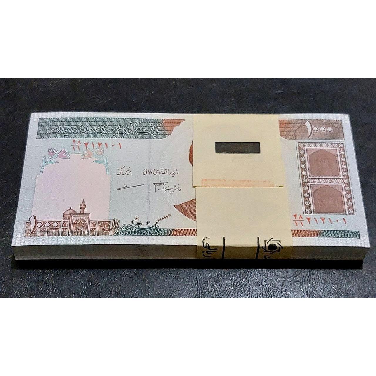 بسته 1000 ریال سه قلو قشنگ .توضیحات دارد