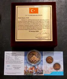 مدال