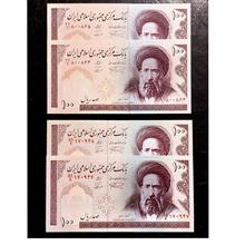 دوجفت