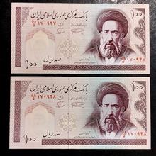 دوجفت
