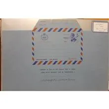 آیروگرام