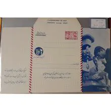 آیروگرام