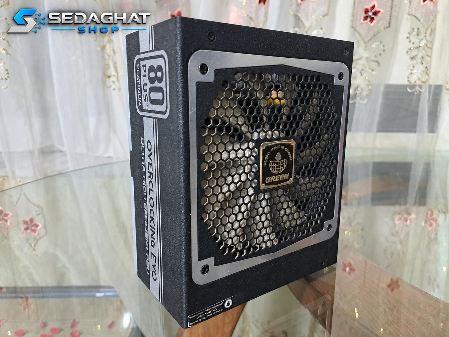 پاور گرین 850 ocpt گارانتی دار