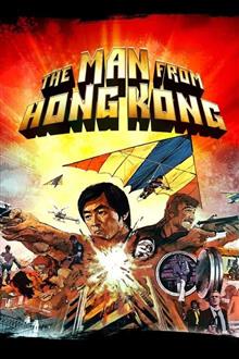 فیلم