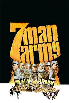 فیلم