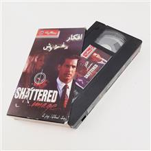 فیلم
