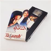فیلم