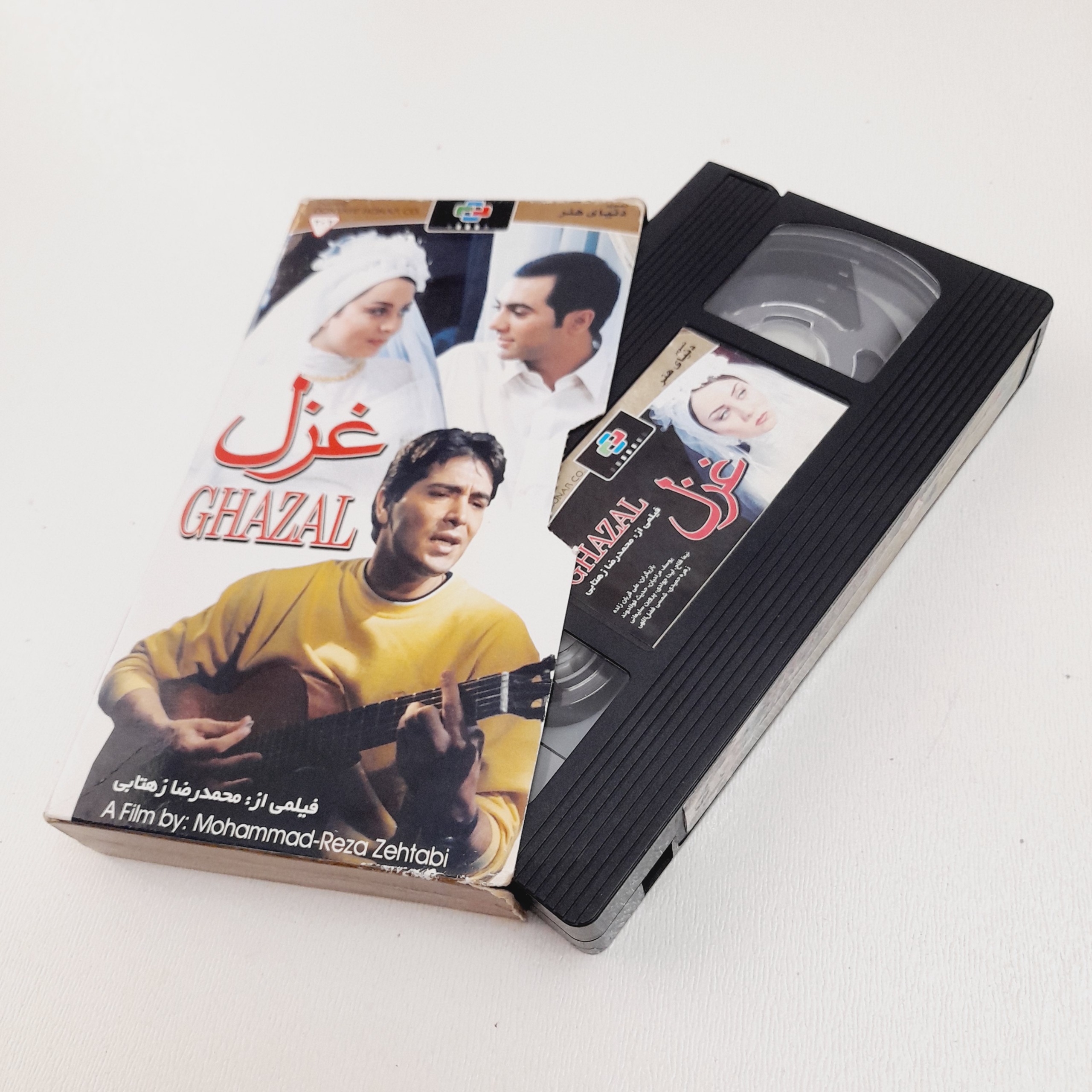 فیلم غزل VHS شرکتی