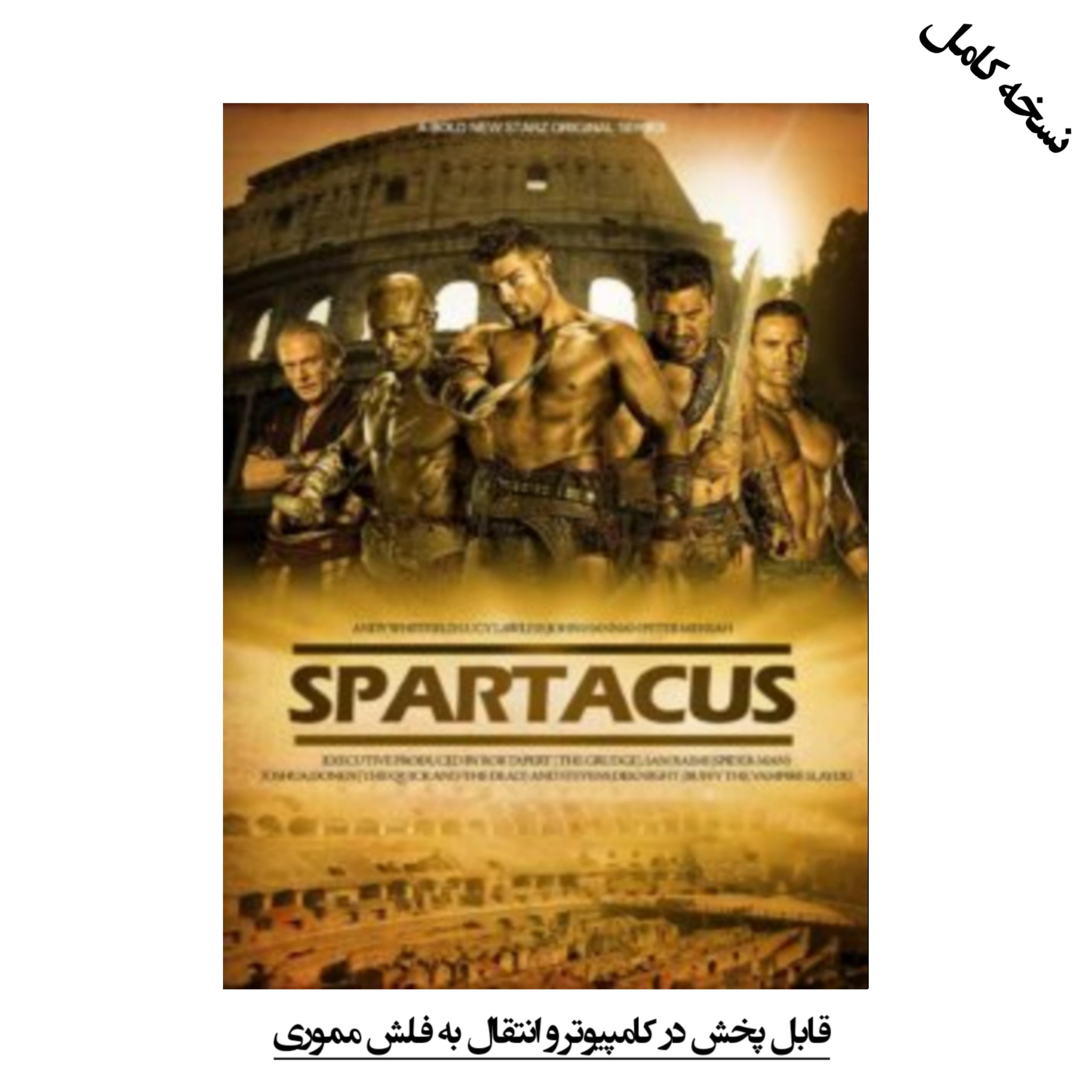 سریال Spartacus اسپارتاکوس DVD