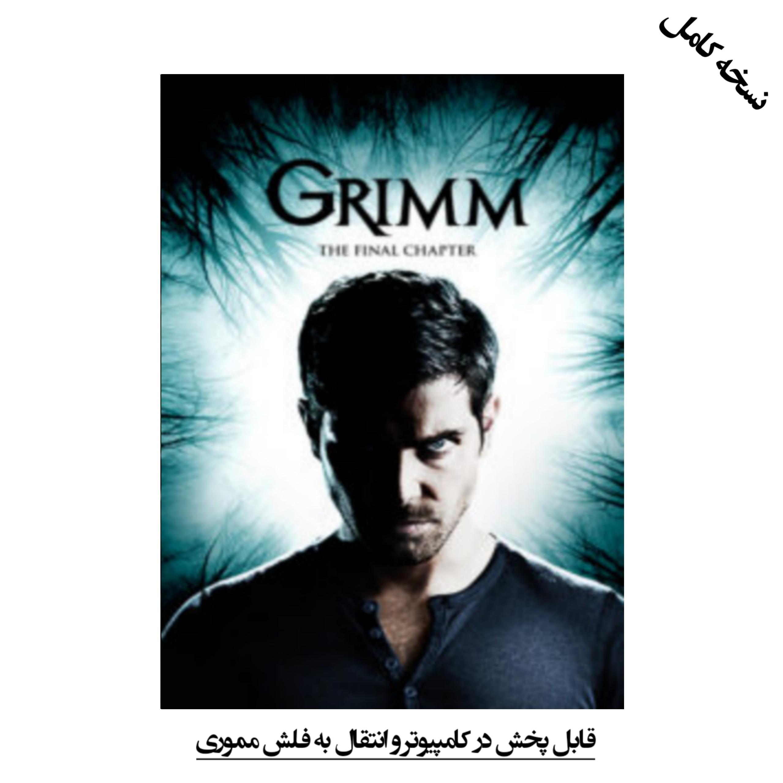 سریال Grimm گریم DVD دوبله فارسی