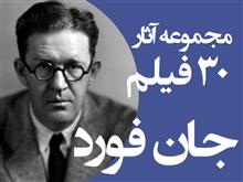 مجموعه