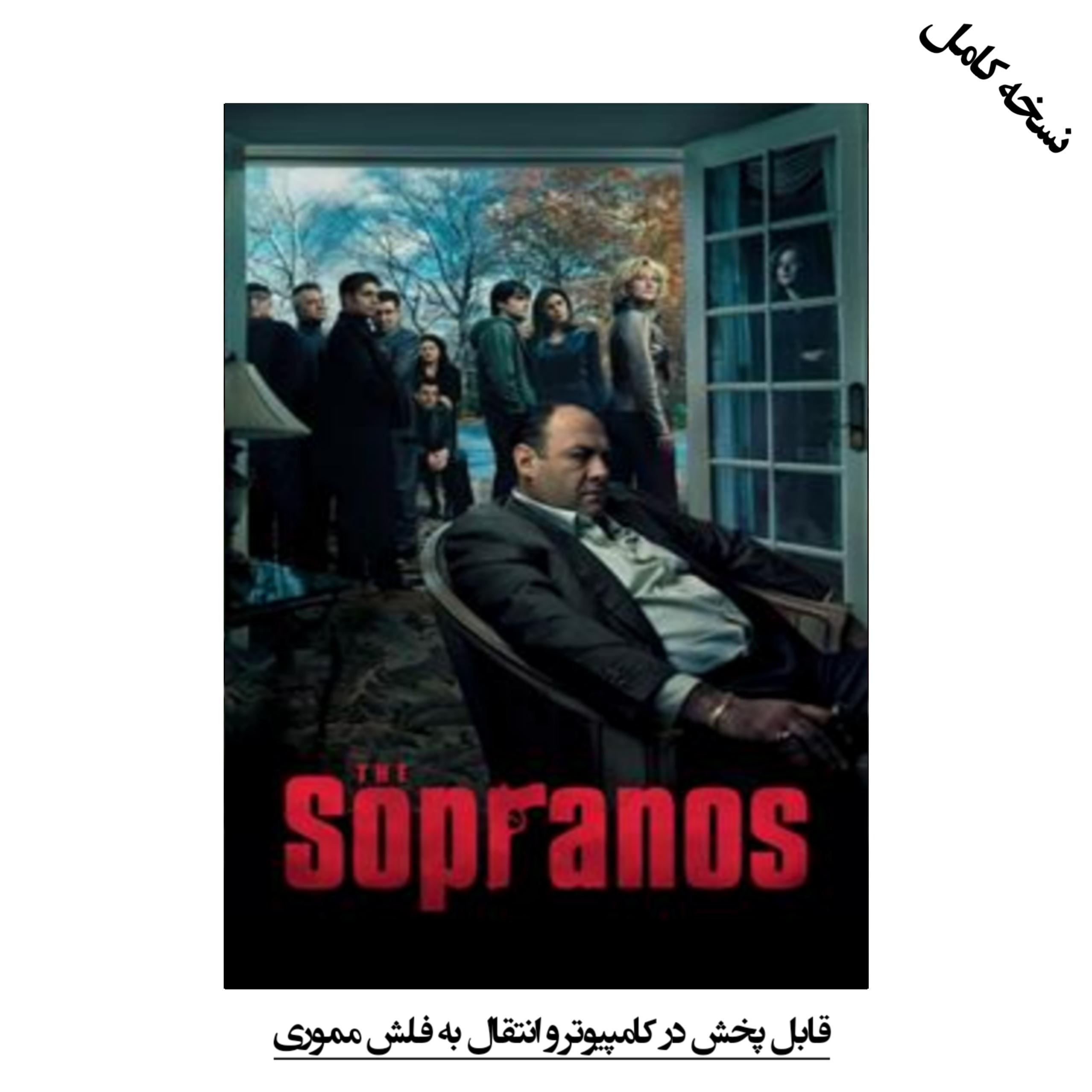 سریال Sopranos زیرنویس DVD