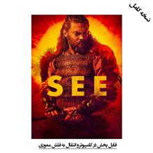 سریال