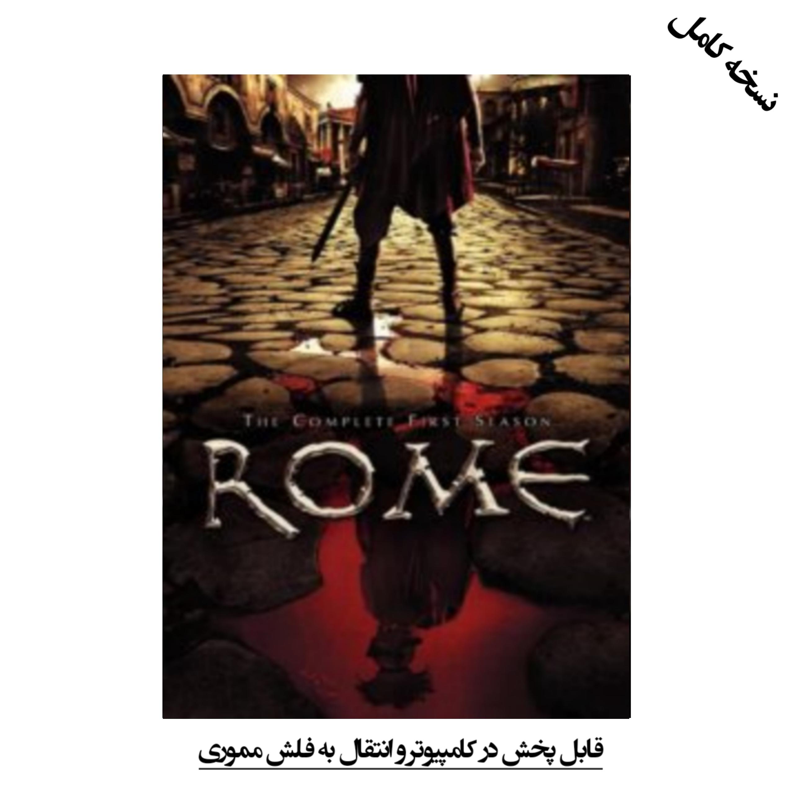سریال کامل ROME رم DVD