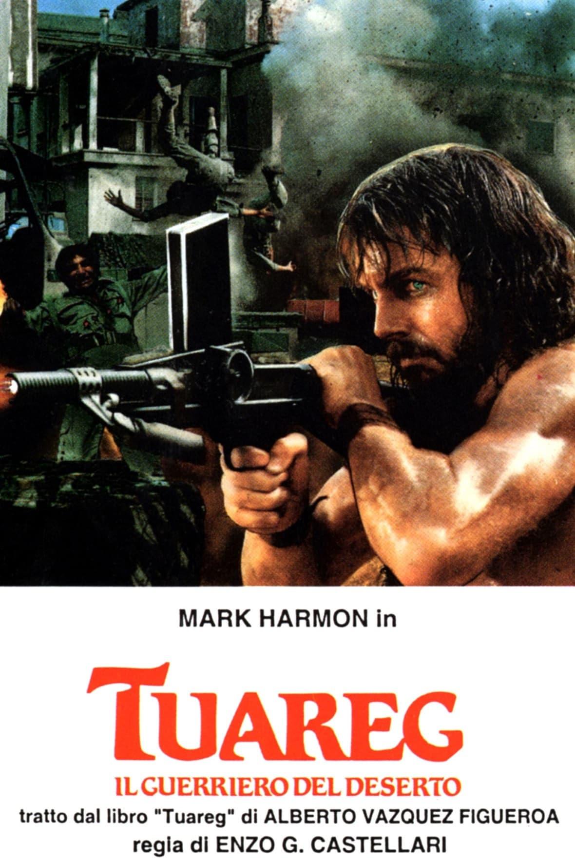 طارق جنگجوی صحرا 1984 دوبله فارسی VHS