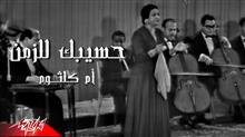ام