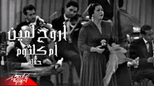ام