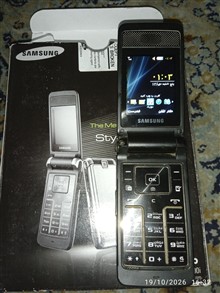 سامسونگ