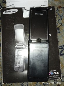 سامسونگ