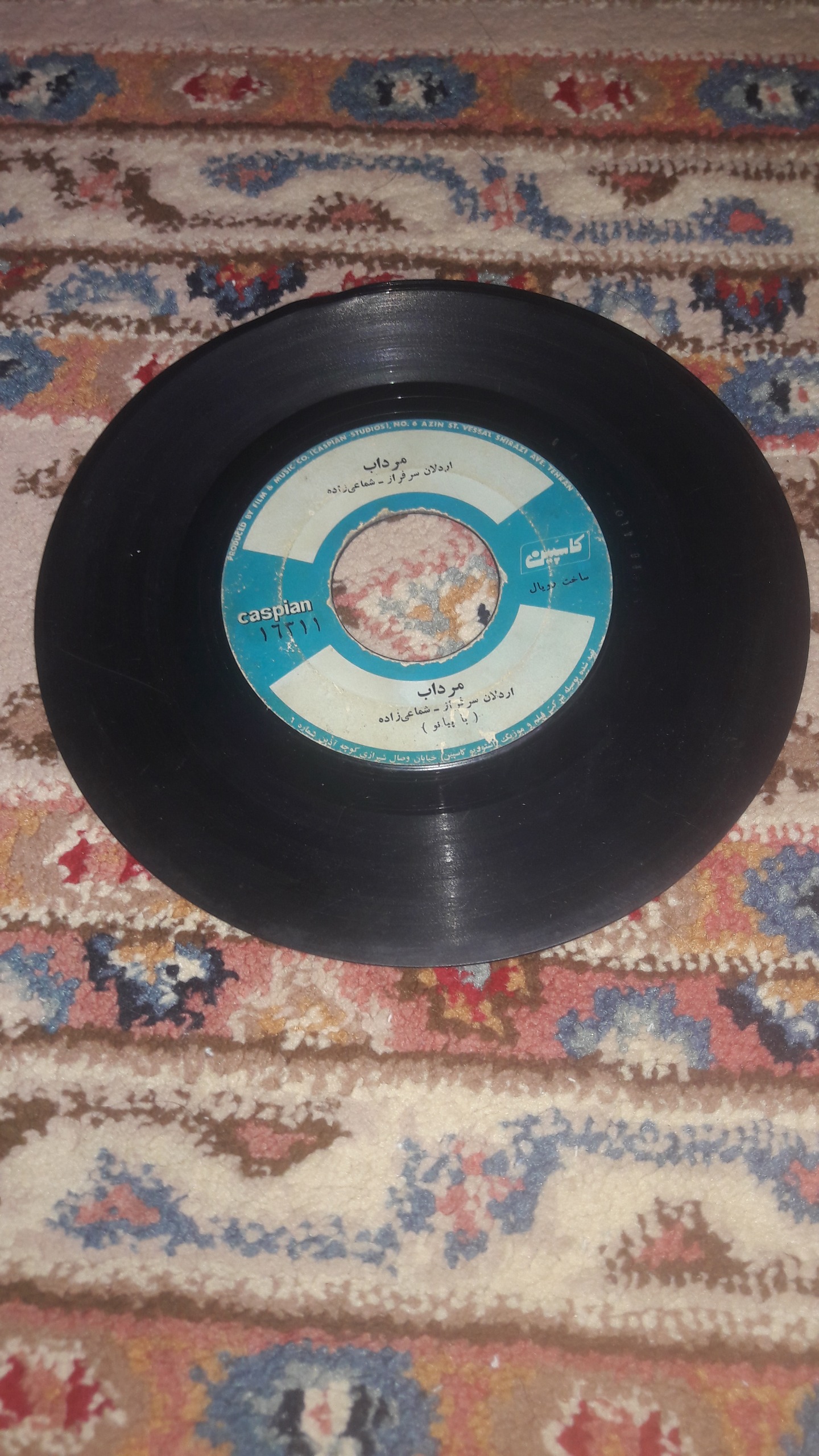 صفحه گرام مرداب