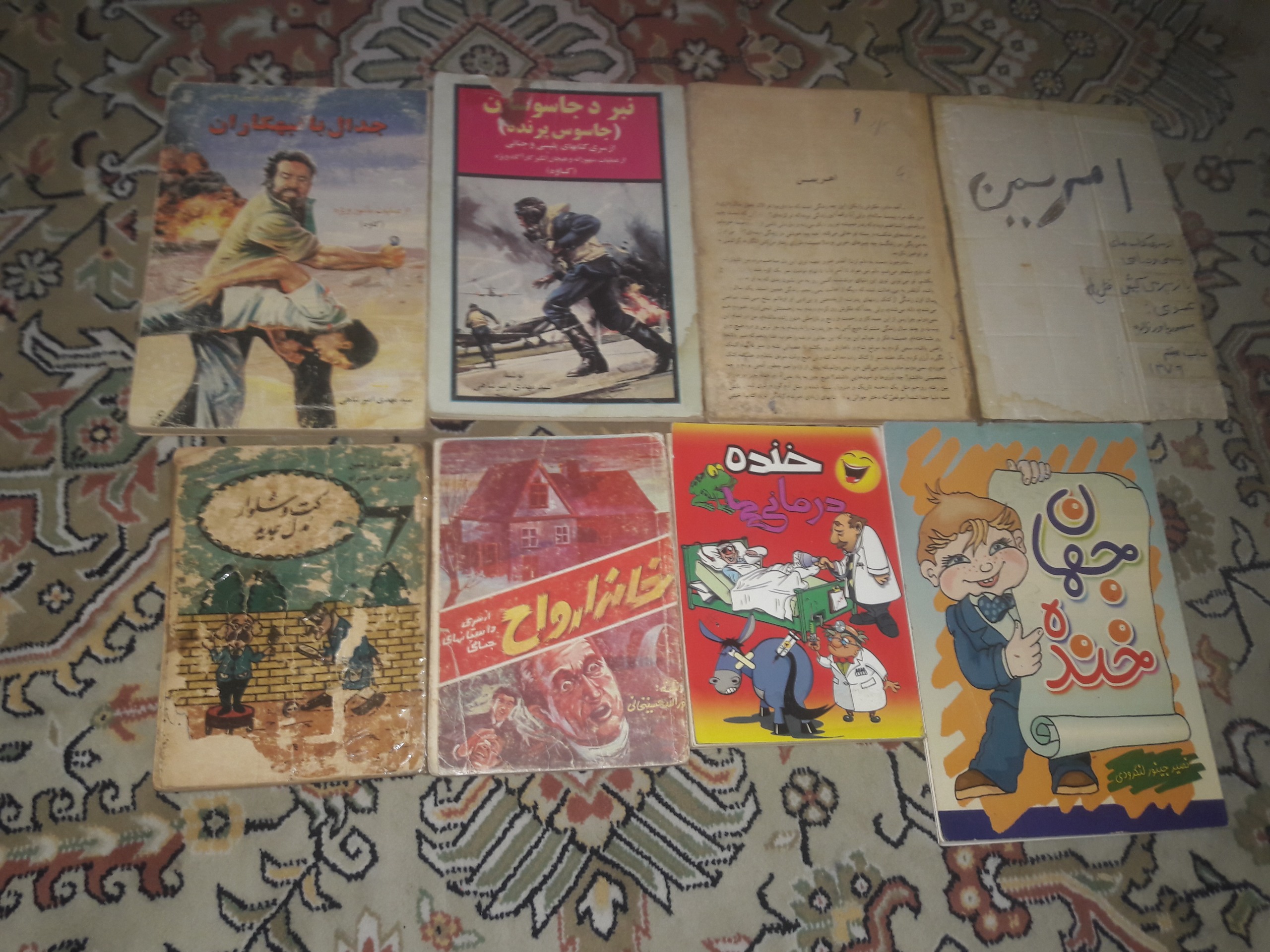 14 جلد کتاب داستان و فکاهی با هم 200 هزار تومان