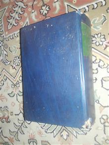 کتاب
