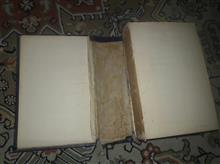 کتاب
