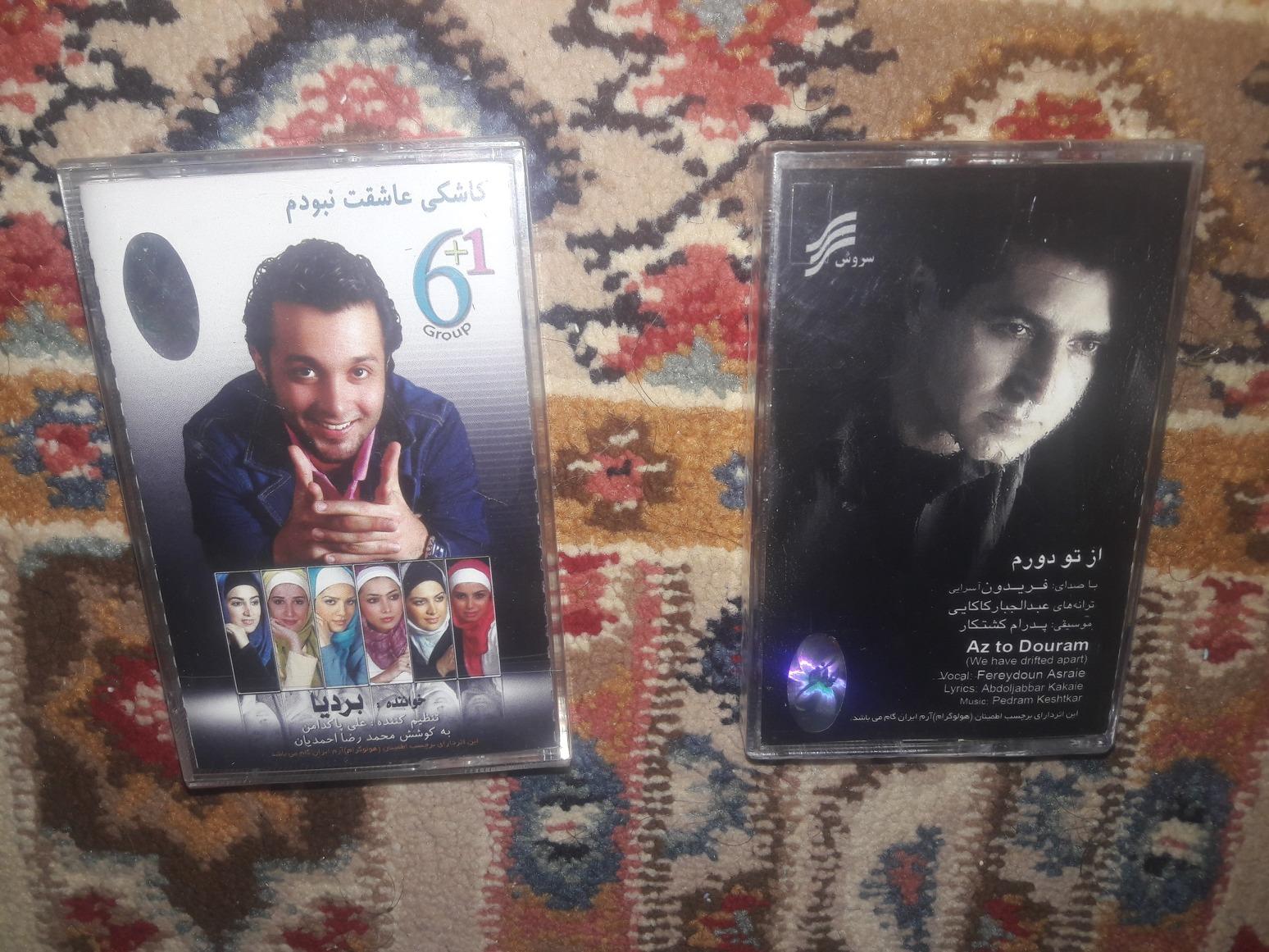 دو نوار کاست پلمپ- آسارایی و بردیا