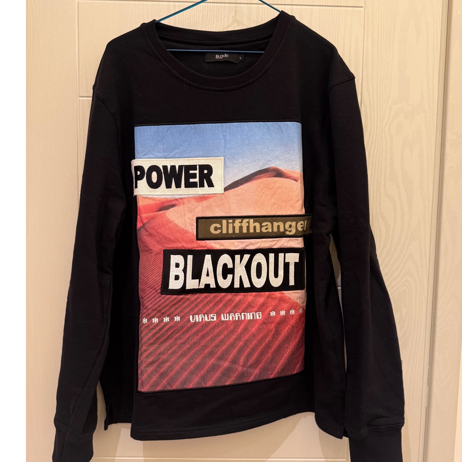 دورس تو کرک ترک