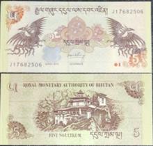 اسکناس