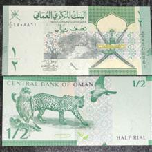 اسکناس