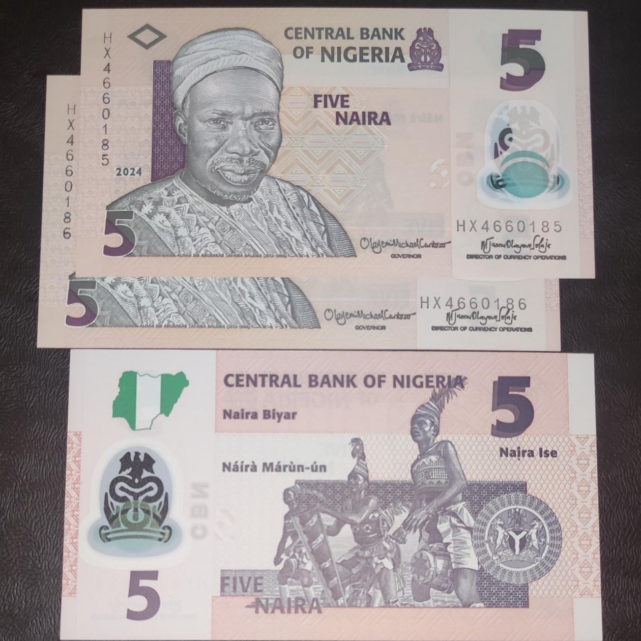 جفت پلیمری 5 نایرا نیجریه