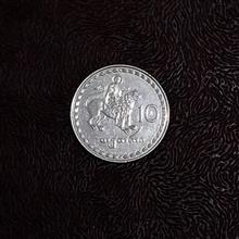 سکه