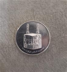 سکه