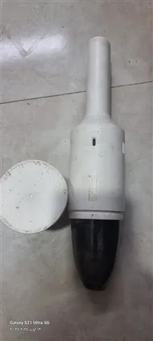 جاروی
