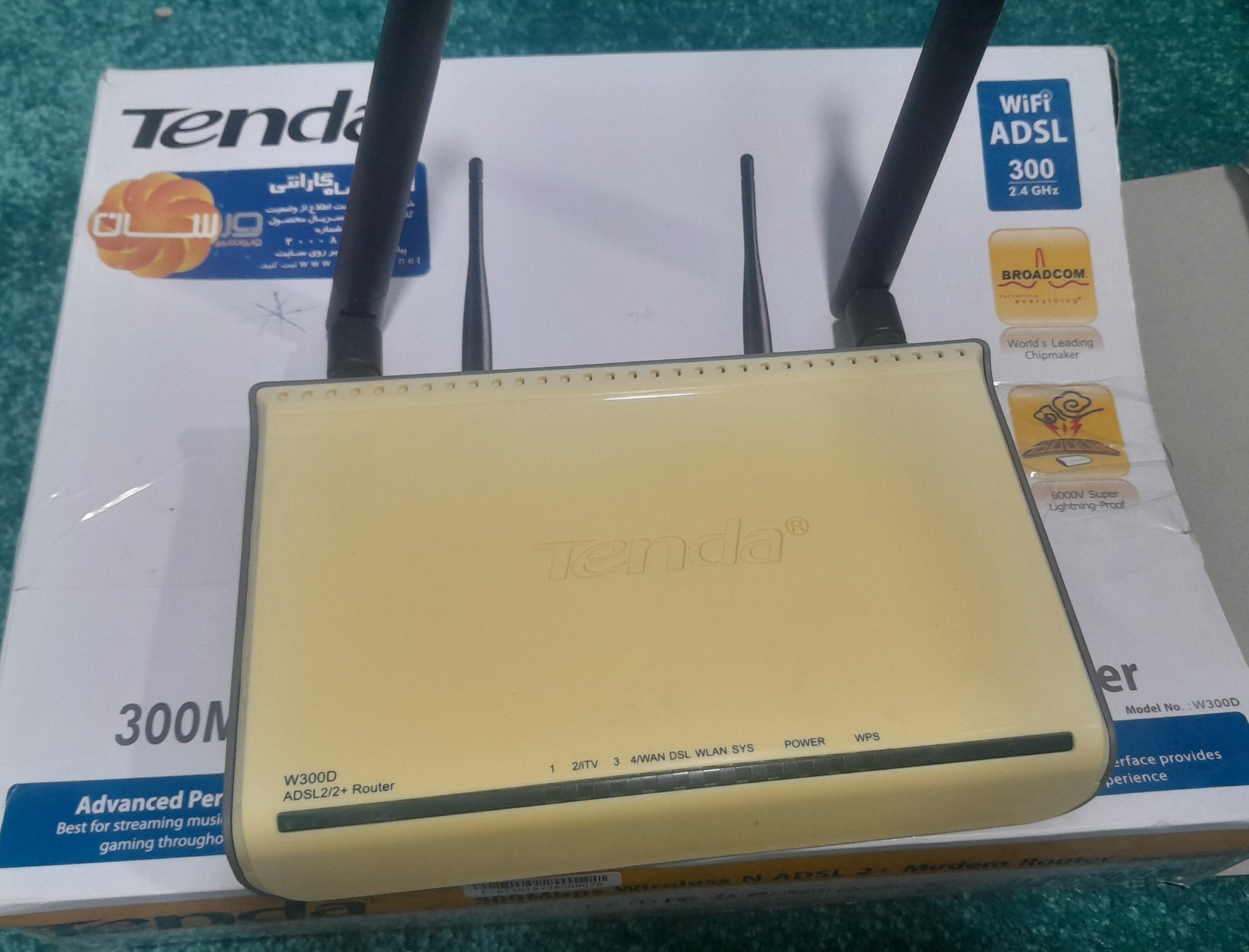 مودم ADSL TENDA