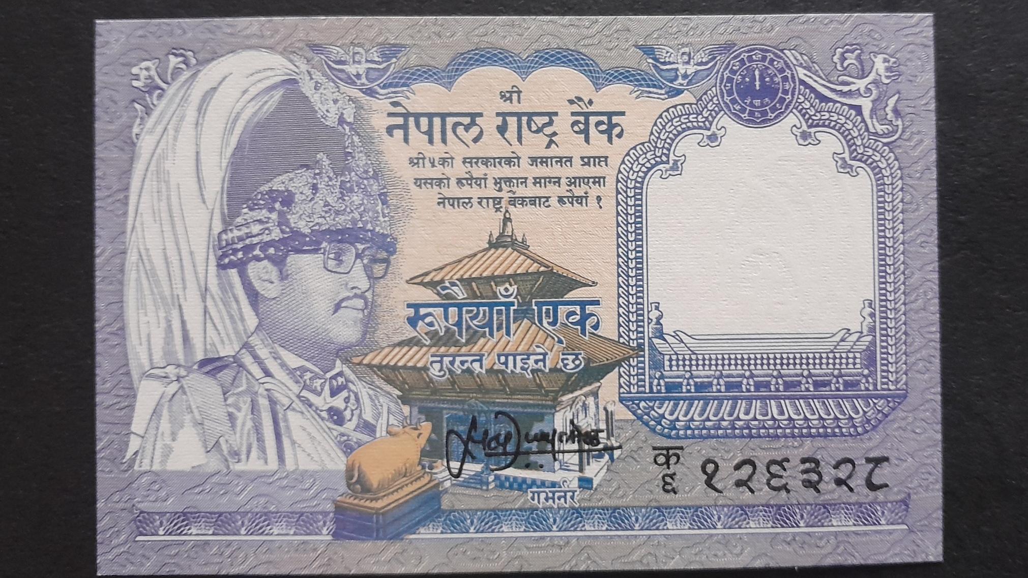 تک اسکناس خارجی