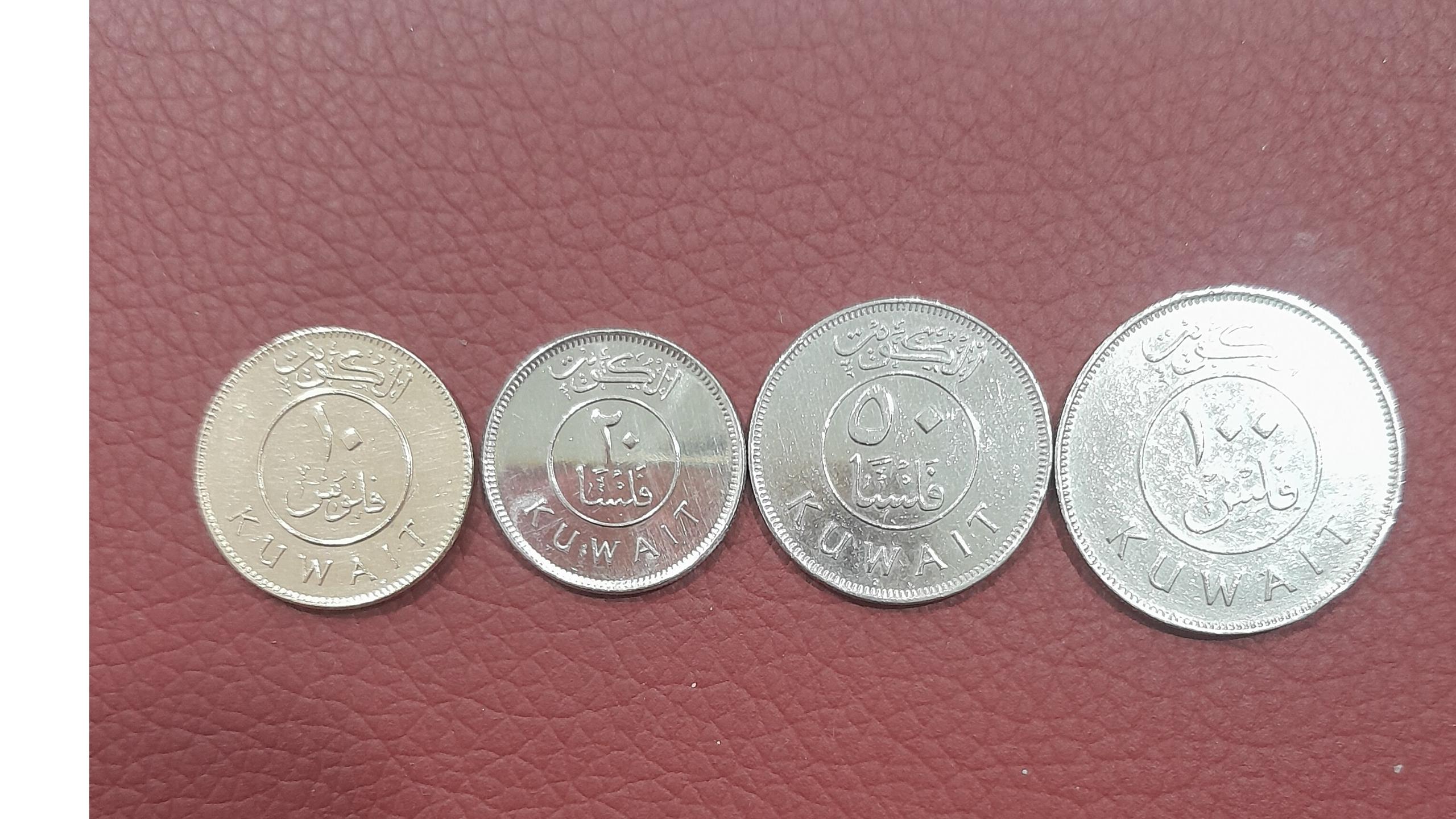 ست سکه های 10،20،50،100 فلس کویت