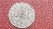 سکه